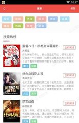 乐动体育下载app